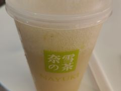 -奈雪的茶(石家庄万象城店)