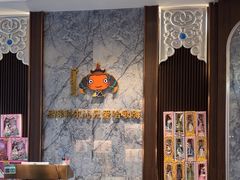 -哈啾嗨·新概念蒙餐(红星新城店)