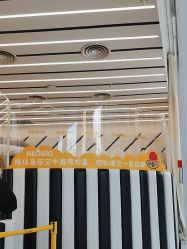 -奈尔宝家庭中心·亲子餐厅(前滩店)