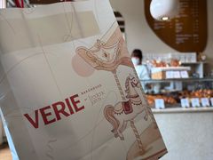 -VERIE BAKEHOUSE