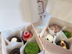 柚子可露丽-发酵食堂(屏风街店)