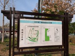 -天宁寺