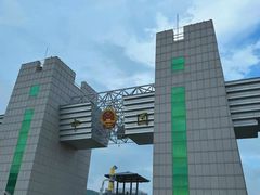 -图们口岸
