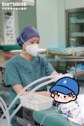 -杭州贝瑞斯美华妇儿医院·早孕·产检·儿科