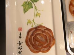-全聚德(常州店)
