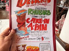 -Crab Pot Restaurant