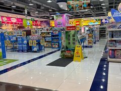 -TOYSRUS玩具反斗城(正大广场店)
