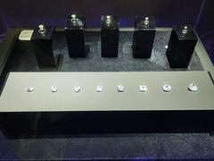 -湖南省地质博物馆