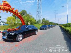 -宁波甬诚婚车(新典路店)