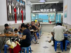 -陈添記·祖傳爽鱼皮·西关老字号(广州首店)