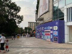 -深圳龙华星河COCO City(民治店)