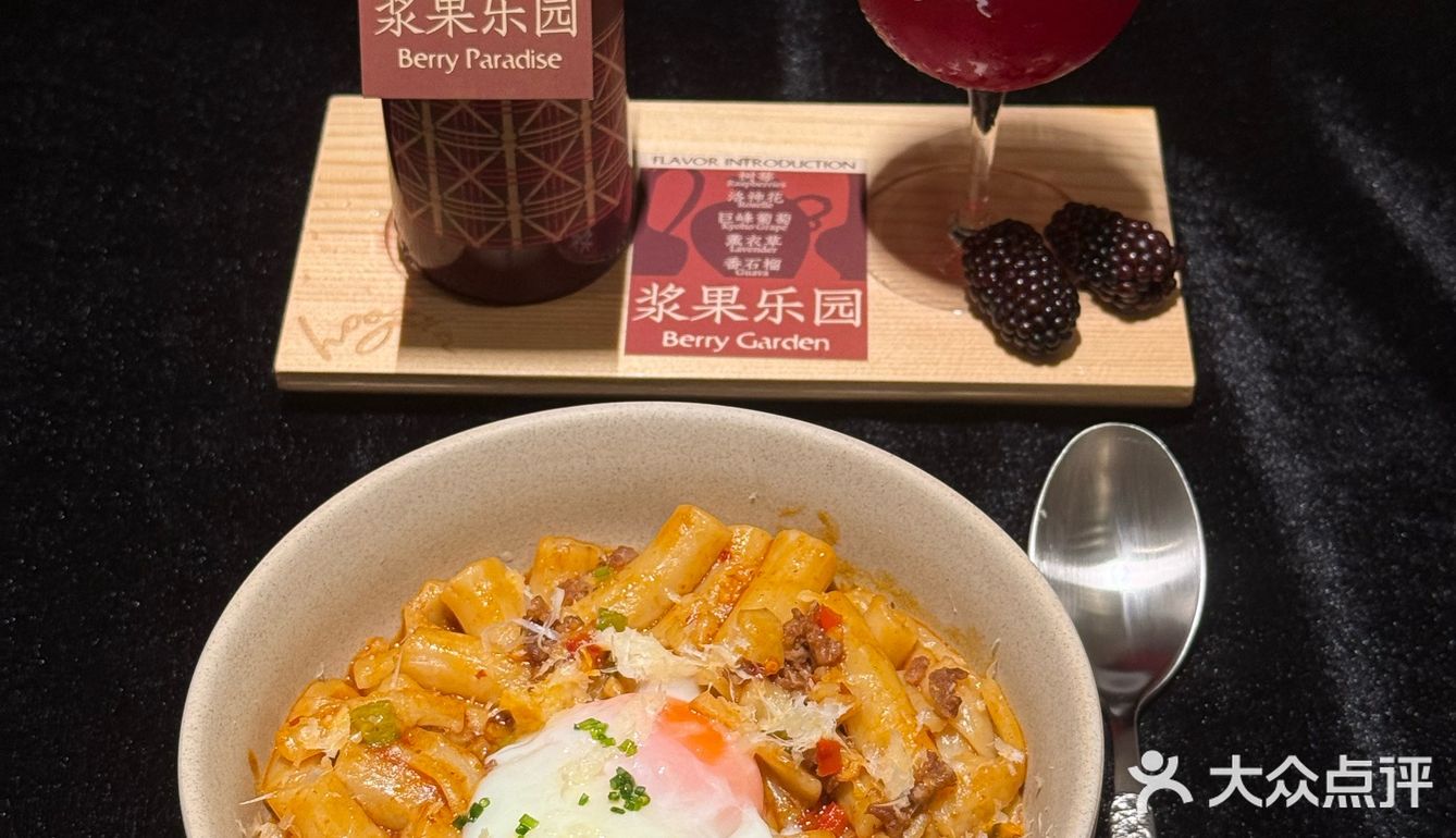 芋头软糯味道香辣可口超下饭