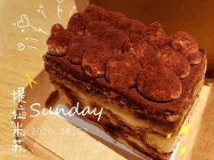 星巴克咖啡提拉米苏蛋糕-星巴克(广州动漫星城东区店)