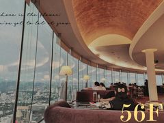 -云中捞高空旋转餐厅(商茂世纪广场店)