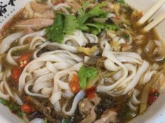 肉酸粉面-易裕和·长沙米粉(友谊路店)