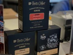 -Peet's Coffee皮爷咖啡(大学路店)