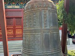 -妙应寺白塔