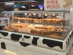 -红星前进面包牛奶公司(君太店)