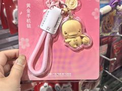 -时尚天河商业广场