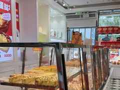-味多美蛋糕(金顶街店)
