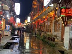 -华冠悠岚·庭院餐厅(青城后山店)