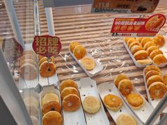 -味多美蛋糕(八大处店)