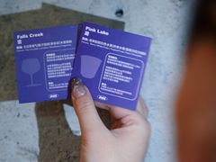 -MateMade Coffee(广州天河南店)