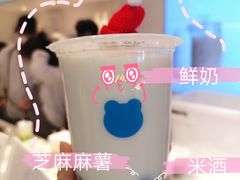 -兰熊鲜奶(西直门凯德mall店)