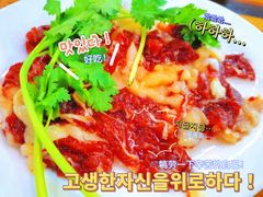 -味品鲜牛肉火锅店(西门店)