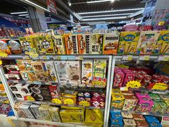 -韩国商品交易中心