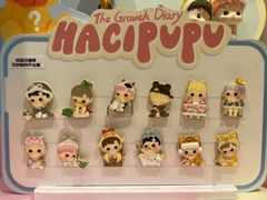 -泡泡玛特POPMART(凯德大峡谷店)