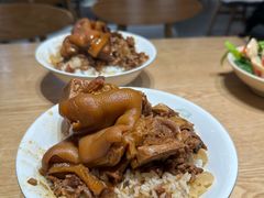 -红猪卤肉饭(大西洋美食城店)