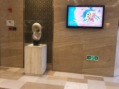 -淮安曙光国际大酒店(大运河广场花街店)