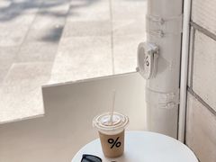 -% Arabica阿拉比卡咖啡(深圳湾万象城店)
