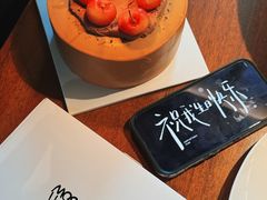 -black rainbow coffee