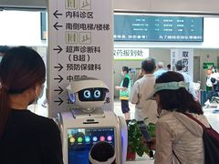 -东南大学附属中大医院(本部)