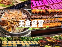 -梨花自助烤肉(天河城店)