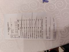-金三杯酒家(泉城路店)