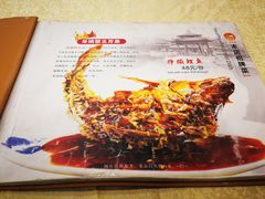 挣蹦鲤鱼-奥华餐厅·老张记(台基厂店)