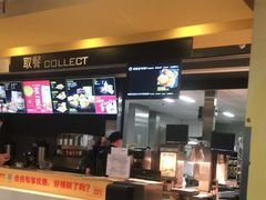 -麦当劳(世界城广场店)