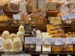 -莉蓮蛋挞(静安寺店)