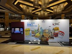 -北京首都机场希尔顿酒店