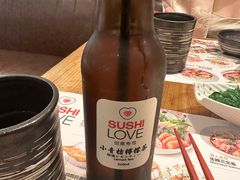 -Sushi Love 创意寿司(丽影广场店)