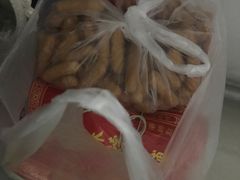 -祥禾饽饽铺·中式糕点(天津河东美福园店)
