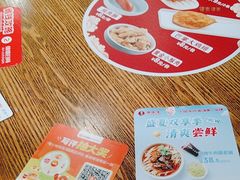 -李先生牛肉面大王(马栏店)