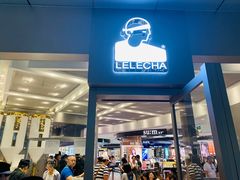 门面-LELECHA乐乐茶(新街口大洋店)
