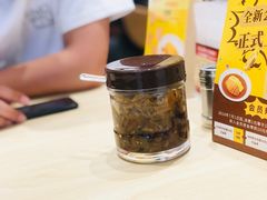 自制小咸菜-COCO壱番屋(现代城店)