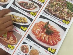 -新河畔海鲜酒楼(虎门店)