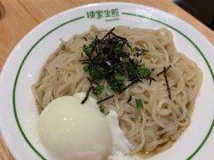 温泉蛋葱油面-陈家生煎(世茂双子塔店)