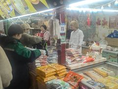 -大连熟食品交易中心